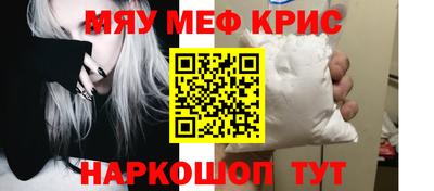 каннабис Заволжье