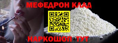 spice Заводоуковск