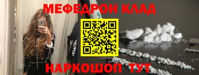 spice Заводоуковск