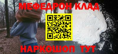 каннабис Заволжье