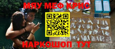 каннабис Заволжье