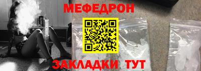 героин Жуковский