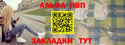 spice Заводоуковск