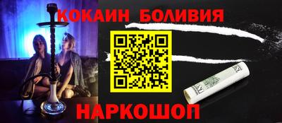 каннабис Заволжье