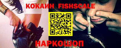 каннабис Заволжье