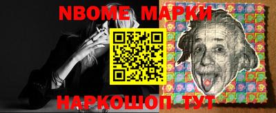 каннабис Заволжье