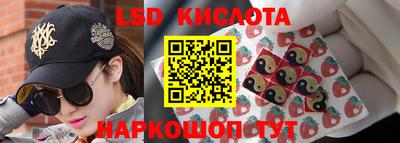 каннабис Заволжье