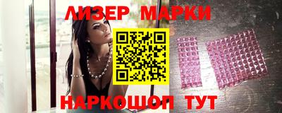 каннабис Заволжье