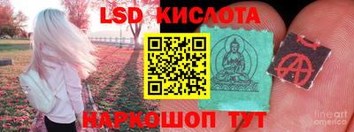 героин Жуковский