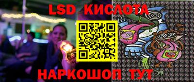 героин Жуковский