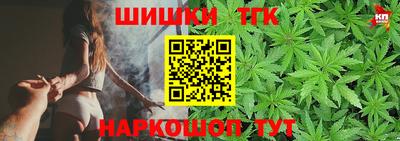 spice Заводоуковск