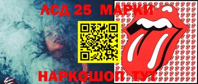 каннабис Заволжье