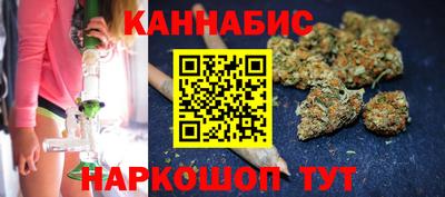 spice Заводоуковск