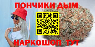 героин Жуковский