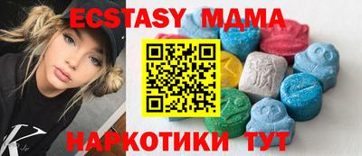 каннабис Заволжье