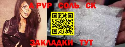каннабис Заволжье