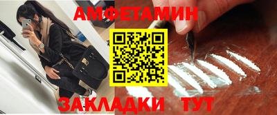 spice Заводоуковск
