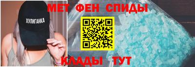 каннабис Заволжье