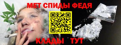 spice Заводоуковск