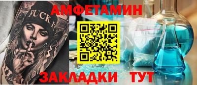 героин Жуковский