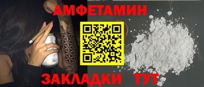 каннабис Заволжье