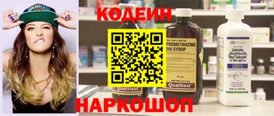героин Жуковский