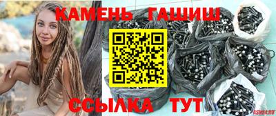 spice Заводоуковск