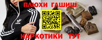 spice Заводоуковск