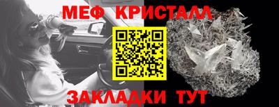 героин Жуковский