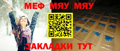 каннабис Заволжье