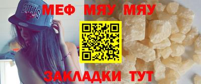 spice Заводоуковск