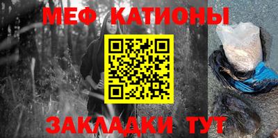 каннабис Заволжье