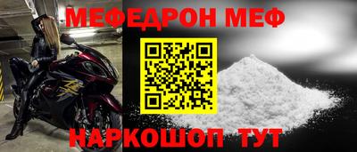каннабис Заволжье